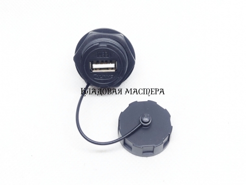 Гнездо USB 2.0 герметичное с контактами под пайку фото 1