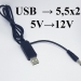 Кабель с повышающим преобразователем USB→DC  с 5V→ 12V  фото 1