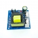 Модуль инвертор JZ-150W 12-220V фото 4 Модуль инвертор JZ-150W 12-220V фото 4