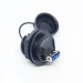 Герметичное USB 3.0 гнездо YU-USB3-JSX-01 фото 3 Герметичное USB 3.0 гнездо YU-USB3-JSX-01 фото 3