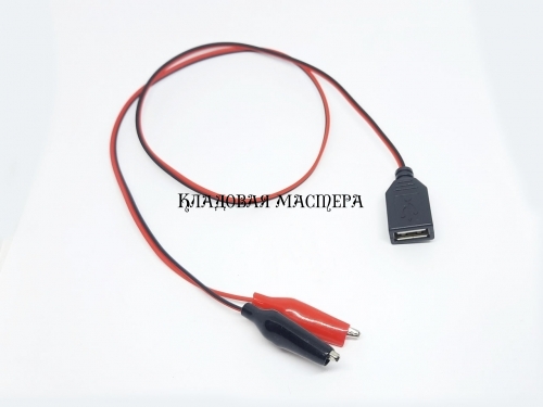 Гніздо USB з проводами крокодильчиками фото 1
