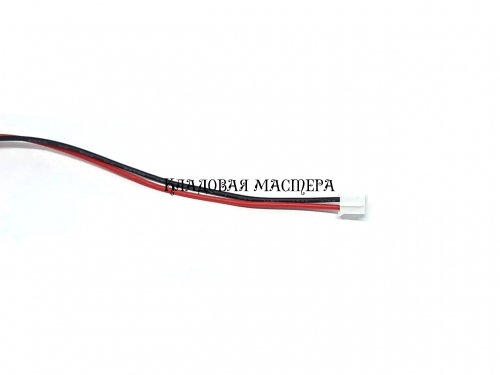 Разъем JST PH2.0 2p-20см фото 1
