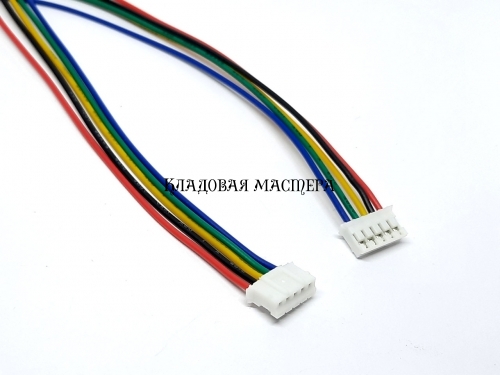 Роз'єм JST PH2.0 5p-30см фото 1