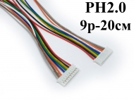 Разъем JST PH2.0 9p-20см