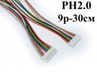 Разъем JST PH2.0 9p-30см