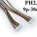 Разъем JST PH2.0 9p-30см фото 1