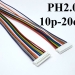 Роз'єм JST PH2.0 10p-20см фото 1