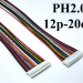 Разъем JST PH2.0 12p-20см фото 1