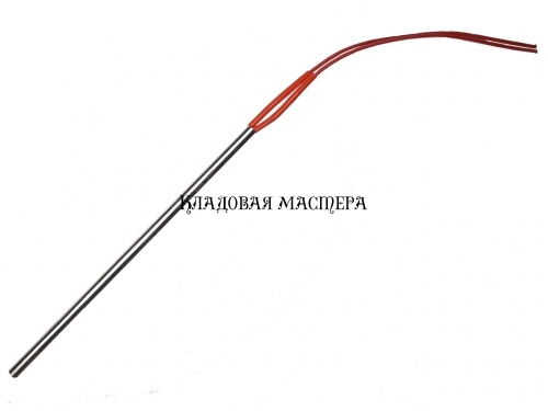 Нагрівальна трубка ТЕН 8*200мм 220V 300W фото 1 Нагрівальна трубка ТЕН 8*200мм 220V 300W фото 1