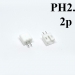 Роз'єм JST PH2.0 2P на 2 контакти фото 2