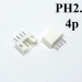 Разъем JST PH2.0 4P на 4 контакта фото 3 Разъем JST PH2.0 4P на 4 контакта фото 3