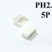 Роз'єм JST PH2.0 5P на 5 контактів фото 3