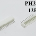 Разъем JST PH2.0 12P на 12 контактов фото 3