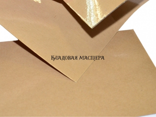 Синтофлекс 41 товщиною 0.27 мм, лист 20х30 см фото 1