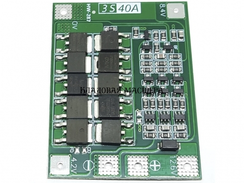 BMS-3S Контроллер 12.6V 40A для 3-х литий-ионных аккумуляторов фото 1