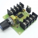 Регулятор обертів M124.2 двигуна постійного струму до 1.5KW фото 1