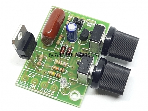 Терморегулятор аналоговый M174.1 AC220V для инкубатора фото 1
