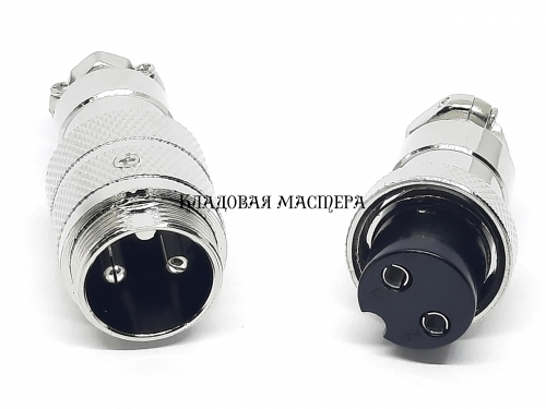 Роз'єм з'єднувальний GX20-2 PIN, пара фото 1 Роз'єм з'єднувальний GX20-2 PIN, пара фото 1