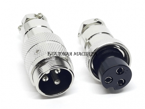 Разъем соединительный GX20-3 PIN, пара фото 1 Разъем соединительный GX20-3 PIN, пара фото 1