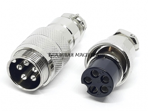 Разъем соединительный GX20-5 PIN, пара фото 1 Разъем соединительный GX20-5 PIN, пара фото 1