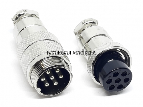 Разъем соединительный GX20-7 PIN, пара фото 1 Разъем соединительный GX20-7 PIN, пара фото 1
