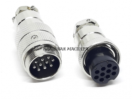 Разъем соединительный GX20-10 PIN, пара фото 1 Разъем соединительный GX20-10 PIN, пара фото 1
