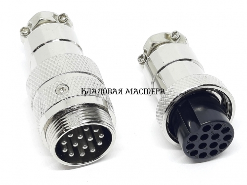 Роз'єм з'єднувальний GX20-14 PIN, пара фото 1 Роз'єм з'єднувальний GX20-14 PIN, пара фото 1
