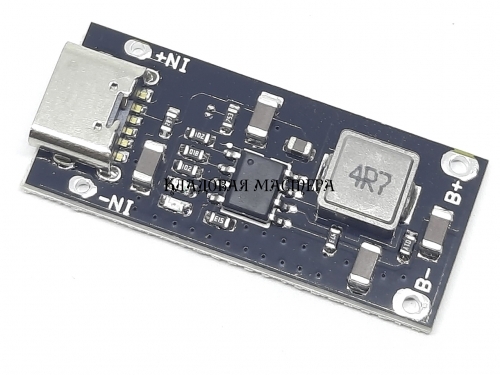 IP2312 модуль заряду Li-Ion акумуляторів USB type C фото 1 IP2312 модуль заряду Li-Ion акумуляторів USB type C фото 1