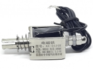 Електромагнітний соленоїд KK-0520B 24V