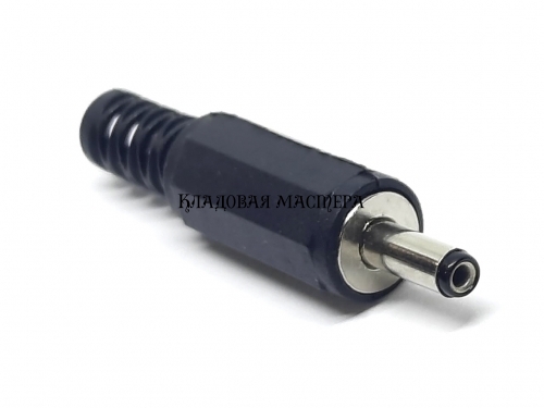 Штекер питания DC 3.5*1.3 L=9 фото 1