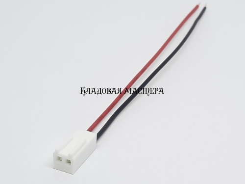 Разъем KF2510 2pin - 10 см фото 1