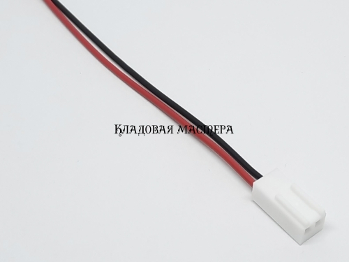 Разъем KF2510 2pin - 20 см фото 1