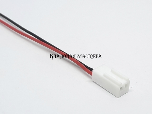 Разъем KF2510 2pin - 30 см фото 1