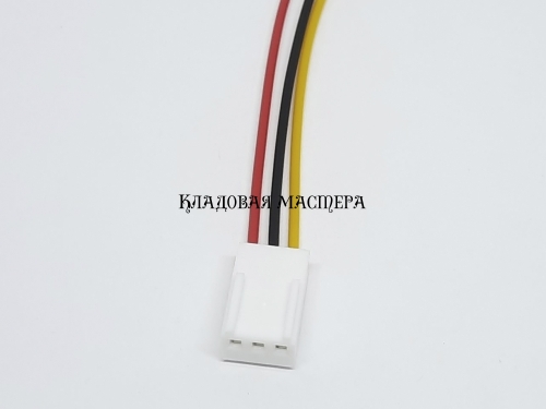 Разъем KF2510 3pin - 20 см фото 1