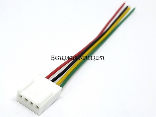 Разъем KF2510 4pin - 10 см фото 1