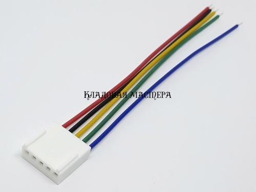 Разъем KF2510 5pin - 10 см фото 1