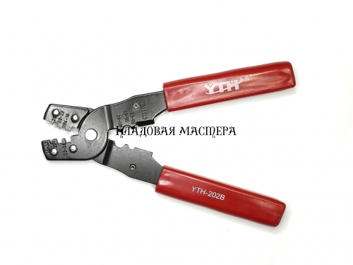 Обжимка YTH-202B фото 1
