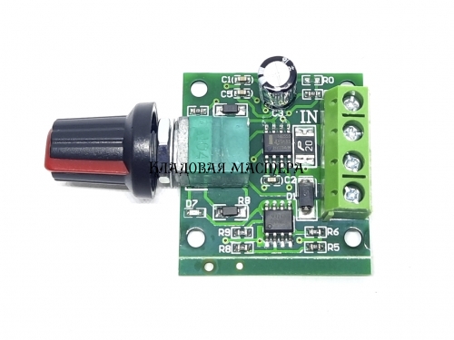 PWM регулятор скорости двигателя ZX-002 12В 2А фото 1