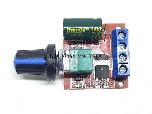 PWM регулятор швидкості двигуна ZX-003 4.5-35В 5А фото 1