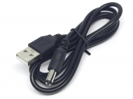 Кабель питания USB-DC5.5x2.1 1метр