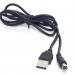 Кабель питания USB-DC5.5x2.1 1метр фото 2