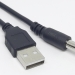 Кабель питания USB-DC5.5x2.1 1метр фото 3