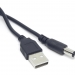 Кабель питания USB-DC5.5x2.1 1метр фото 4