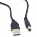 Кабель питания USB-DC5.5x2.1 1метр фото 5
