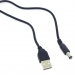 Кабель питания USB-DC5.5x2.1 1метр фото 6