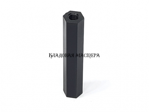 Стойка нейлоновая черная M3*30 фото 1