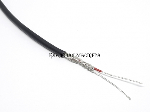 Кабель UL2547 2 жильный медный 2*0.2 мм2 с экраном фото 1