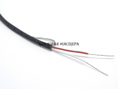 Кабель UL2547 2 жильный медный 2*0.3 мм2 с экраном фото 1