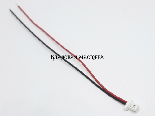 Роз'єм SH1.0 2pin - 10 см з одинарною головкою фото 1