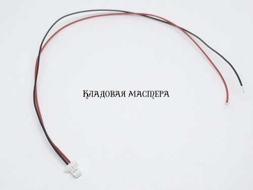 Роз'єм SH1.0 2pin - 20 см з одинарною головкою фото 1
